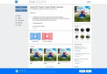 SAMP сервер MYSTICAL RP By Laird