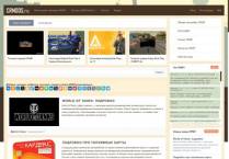 SAMP сервер KING BONUS