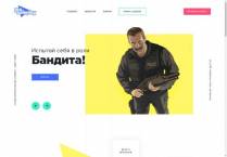 SAMP сервер Stavropol RP