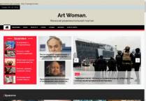 SAMP сервер BLACK RUSSIA