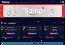 SAMP сервер HIKKAN STUDIO Сервер: 01 X4 Day