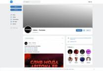 SAMP сервер TACTICAL GAMING COMMUNITY CRMP