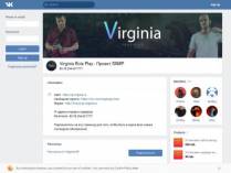SAMP сервер Evolve-Rp.Ru Server: s3r3ja x2 PayDay