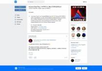 SAMP сервер « Unition Role Play » Бонусник со вкусом и перчинк
