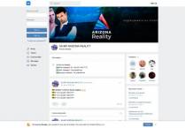 SAMP сервер Elite-RP | РАЗДАЧА АДМИНОК И ЛИДЕРОК