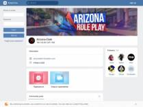 SAMP сервер Arizona Role Play| Dark | БОНУС 500КК АЗ