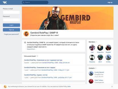 SAMP Сервер Gembird-Rp | 10lvl 50kk 10k Доната