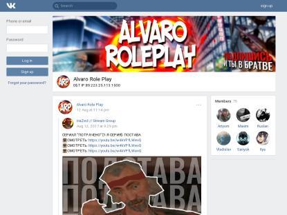 SAMP Сервер « Alvaro Role Play | 3lvl 5kk 200Donate »