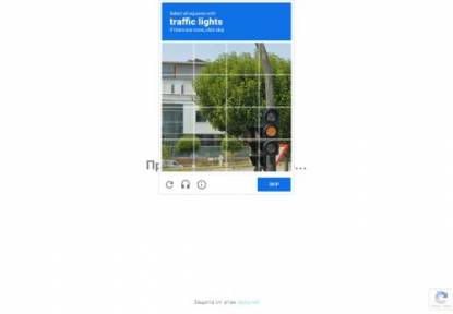 SAMP Сервер CRASH BONUS Сервер: 01 [X4 ДЕНЬ]