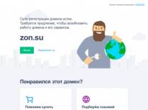 SAMP сервер Arizona Role Play l Oliwer l Раздача Админок/Лидер