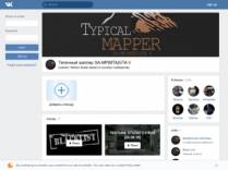 SAMP сервер Nitro-Rp.Ru | Server: 01 | Client: 0.3.7