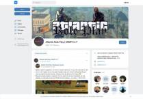 SAMP сервер « Atlantic RP » | 10lvl 50kk 10k Donate (АДМИНКИ)
