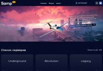 SAMP сервер Samp-Rp.Ru Server 02 | Boost X2 and Donate X2