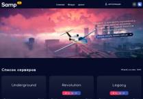 SAMP сервер Samp-Rp.Ru Legacy | Boost x2 and Donate x2