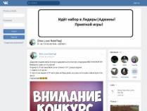 SAMP сервер « G-RP » | 10LVL,50KK,10K DONATE
