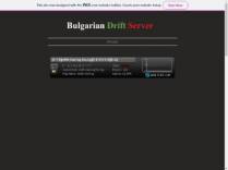 SAMP сервер Bulgarian Drift Server [0.3.7]
