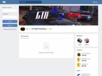 SAMP сервер .:Empire Drift™|Развлекательный сервер/X2