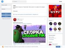 SAMP сервер Angelka RP Moon|ADMINKA x1.5 DONAT