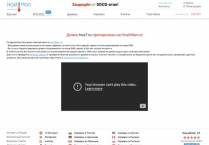 SAMP сервер ARIZONA RP Closed АИРДРОПЫ/АУКЦИОН/НОВИНКИ