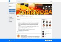 SAMP сервер MAGIK RP |Bonus |10kk.10lvl.2k az