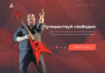 SAMP сервер Arizona RP | Somerton | ЛУЧШИЙ СЕРВЕР С БОНУСОМ