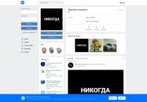 SAMP сервер STATIK Role Play