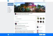 SAMP сервер FanTom RolePlay RolePlay X2 RP Сервер