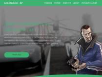 SAMP сервер Green Land Rp | Бонус: 7 lvl 15kk + 1000 DM [LID/A