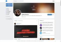 SAMP сервер REDLINE ONLINE XXX