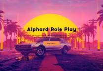 SAMP сервер Alphard Role Play