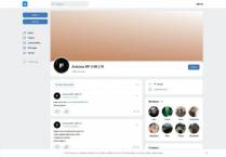 SAMP сервер XXX LAIRD