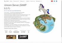 SAMP сервер ДPИФT CEPBEP [UNICORN]