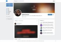 SAMP сервер RADMIR Role Play CR:MP