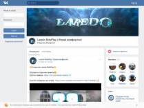 SAMP сервер AD-Rp | 10lvl 5kk 10k donate (ЛИДЕРКИ/АДМИНКИ)