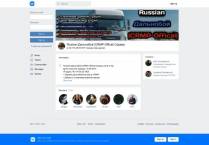 SAMP сервер Russian Дальнобой |*CRMP-Offical*| Сервер)