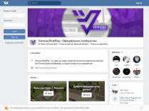 SAMP сервер Verossa RP | Акция для новичков (х2)