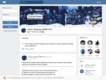 SAMP сервер Marrero DM | Система гетто + DEAGLE/DM/Stunt/Snipe