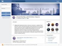 SAMP сервер ПРИ ВХОДИ АДМИНКА 12 LVL - /ADM