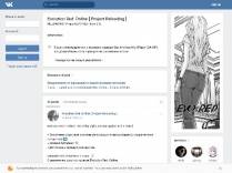 SAMP сервер Revolution Role Play | Reborn