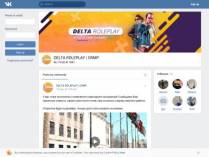 SAMP сервер Delta RP(X2) • БОНУС: 40.000.000$•3LVL•НАБОР ЛИДЕР
