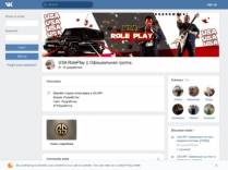SAMP сервер Perfect RP | 15kk 15 lvl 50k donate