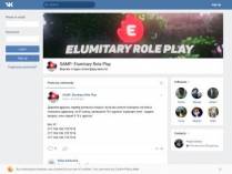 SAMP сервер « Yokai RP » | Бонус: 200kk,8lvl+Donate