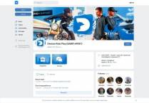 SAMP сервер Deston-Rp | Бонус: 9lvl, 30.000.000$ + Donate