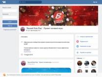 SAMP сервер • BRP | ВЕСЬ ДЕНЬ МП НА АДМ,ЛИД-ЗАЛЕТАЙ •