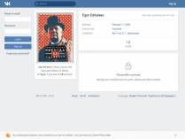 SAMP сервер $$$ || ARMONEY ROLE PLAY || BONUS $$ ADMINS