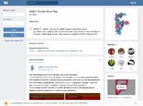SAMP сервер Florian RP | Redspell | Новые обновления!