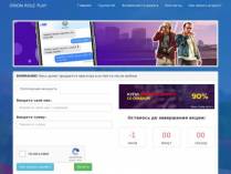 SAMP сервер YouTube RP | АДМИНКИ ВСЕМ ПРИ online 250+
