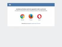 SAMP сервер Amazon RP | Wavedit 62.152.39.65:7257