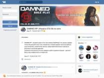 SAMP сервер Heavenly DM | PUBG + ГОНКИ + ДЕРБИ + ЗОМБИ