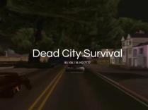 SAMP сервер Arizona RolePlay | Test